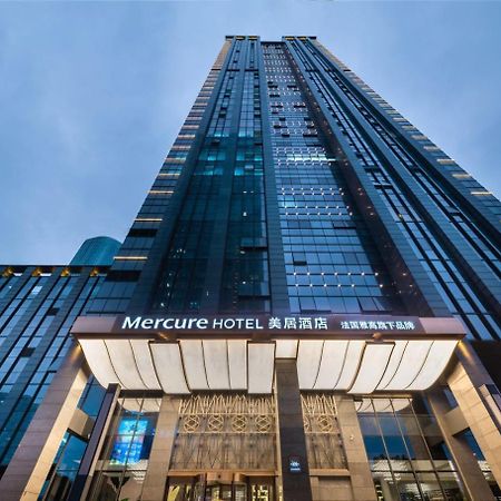 Mercure Suzhou Jinji Lake Dış mekan fotoğraf